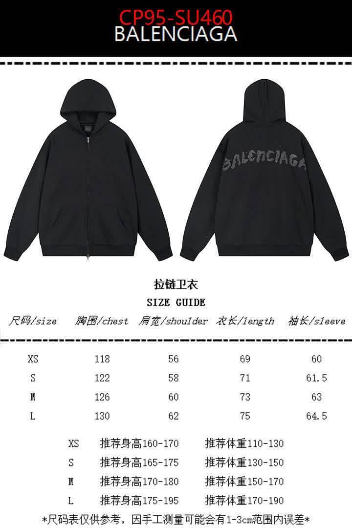 Clothing-Balenciaga ID: SU460 $: 95USD