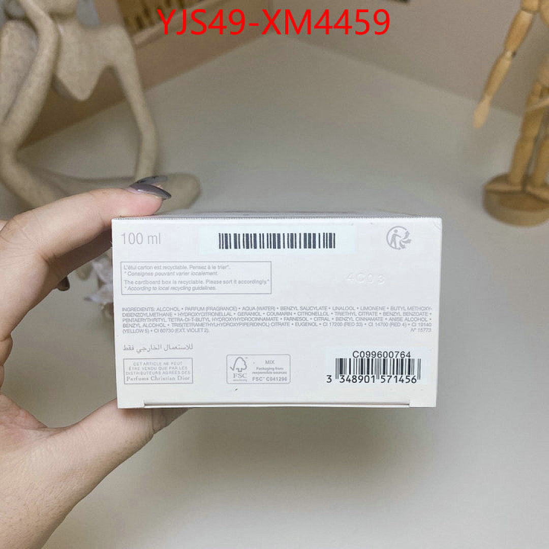 Perfume-Dior ID: XM4459 $: 49USD