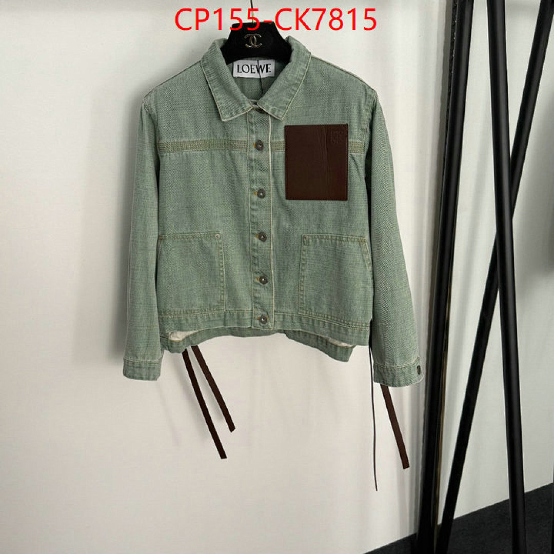 Clothing Set-Loewe ID: CK7815 $: 155USD