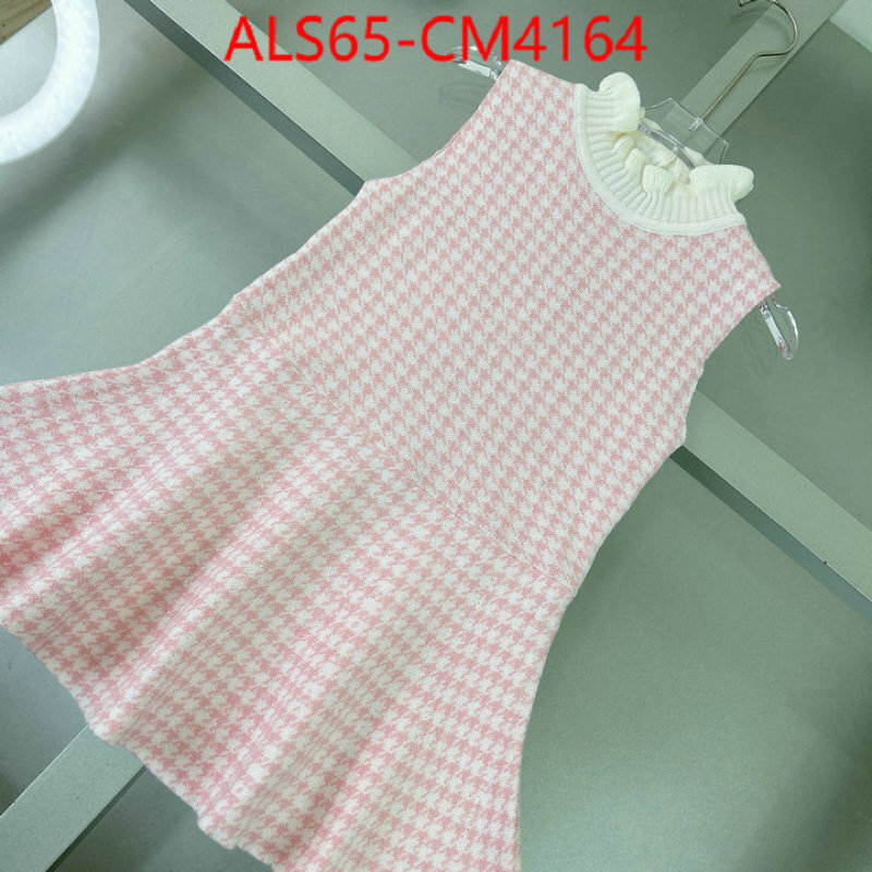 Kids clothing-Dior ID: CM4164 $: 65USD