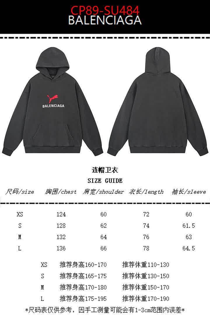 Clothing-Balenciaga ID: SU484 $: 89USD