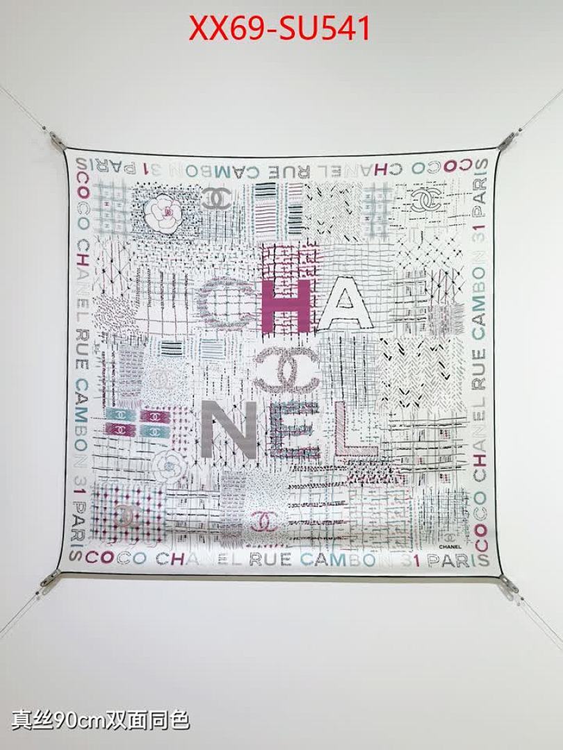 Scarf-Chnel ID: SU541 $: 69USD