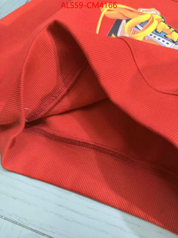 Kids clothing-Fendi ID: CM4166 $: 59USD