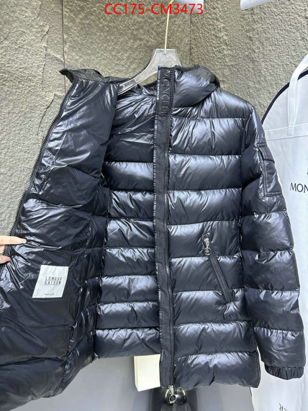 Down jacket Women-Moncler the best quality replica ID: CM3473 $: 175USD