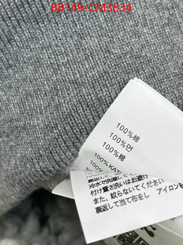 Clothing-MIU MIU ID: CM3834 $: 149USD