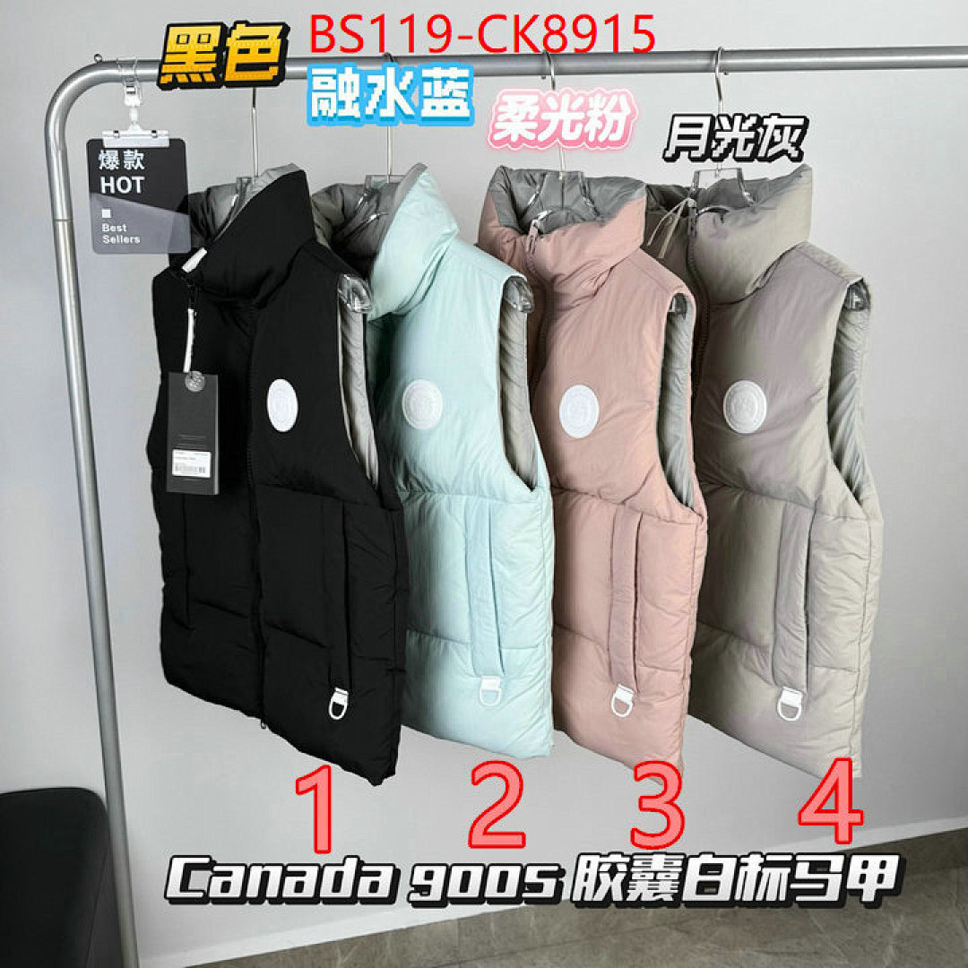 Down jacket Men-Canada Goose ID: CK8915 $: 119USD