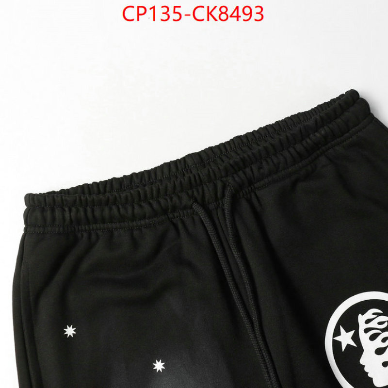 Clothing-Hellstar ID: CK8493