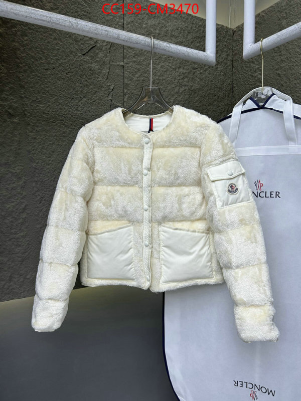 Down jacket Women-Moncler best wholesale replica ID: CM3470 $: 159USD