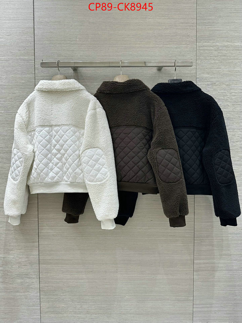 Clothing-Alo ID: CK8945 $: 89USD