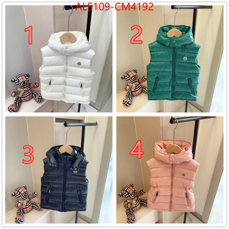 Kids clothing-Moncler ID: CM4192 $: 109USD