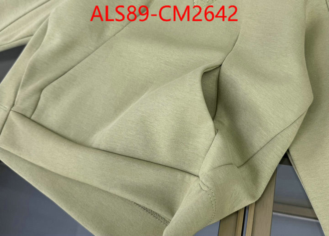Kids clothing-Armani ID: CM2642 $: 89USD