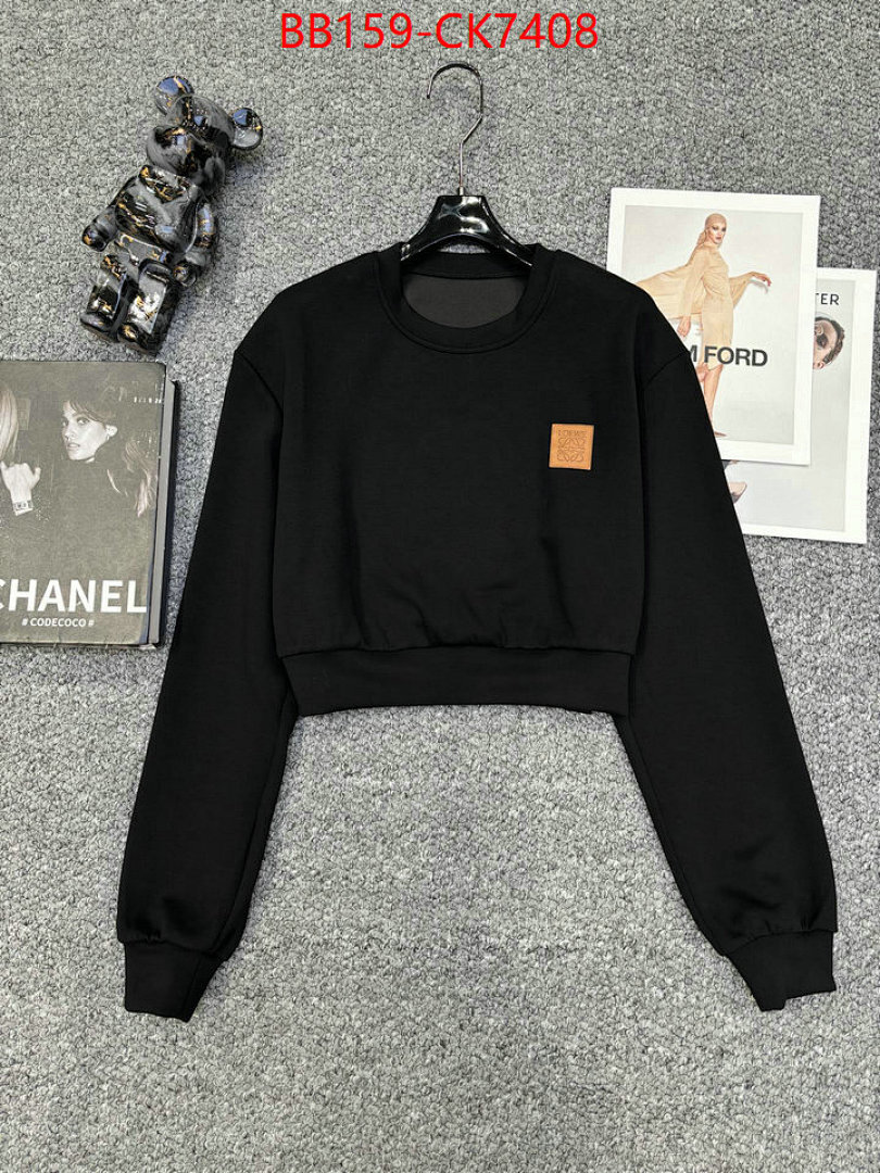 Clothing Set-Loewe ID: CK7408 $: 159USD