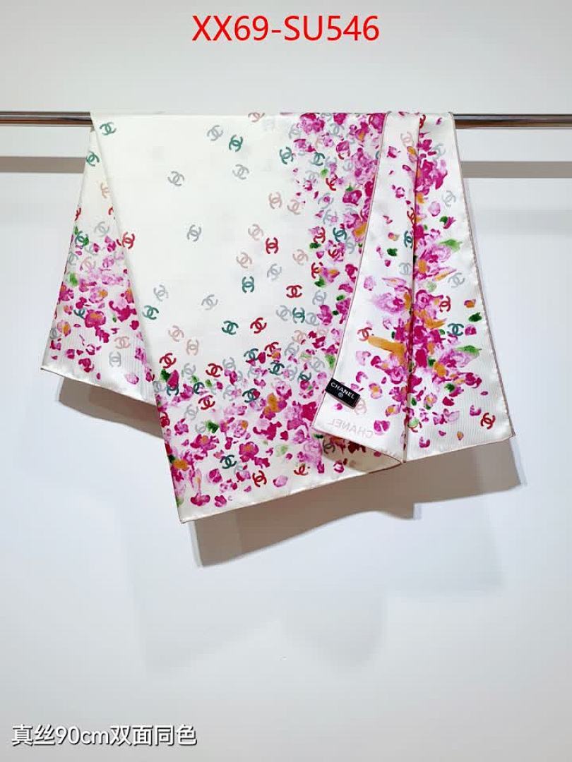 Scarf-Chnel ID: SU546 $: 69USD