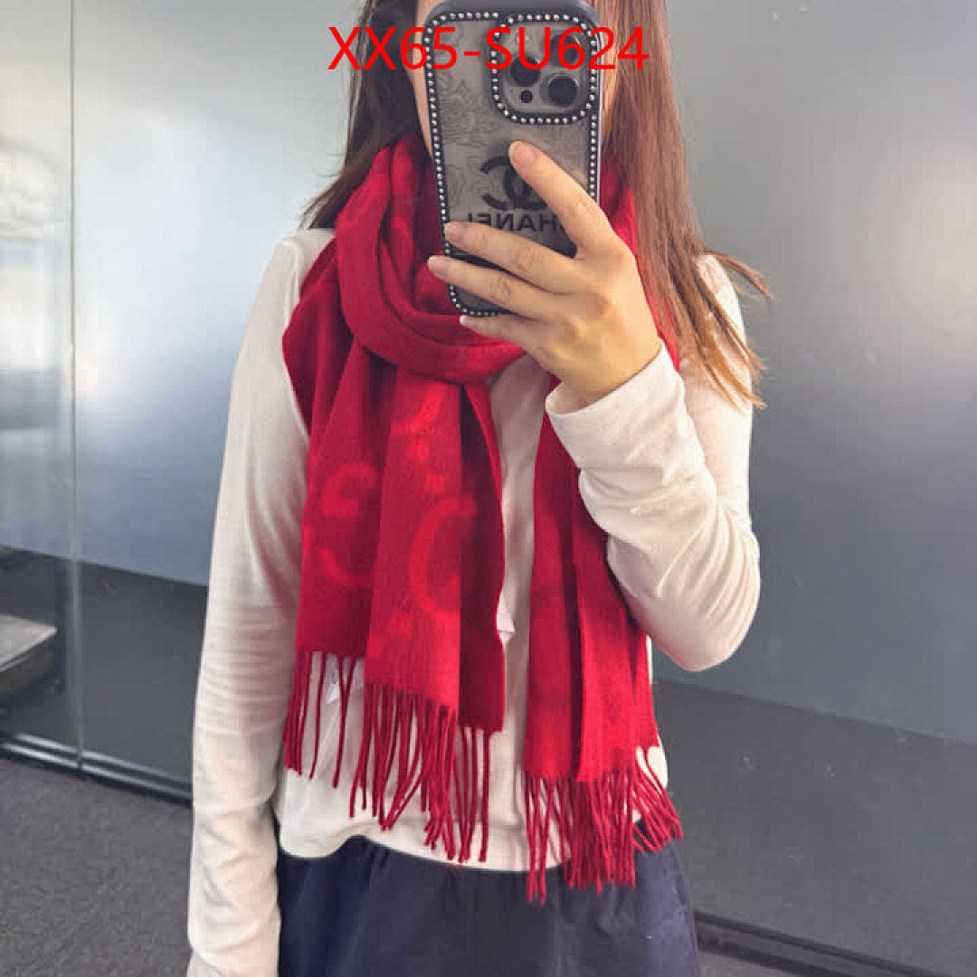 Scarf-Gucci ID: SU624 $: 65USD