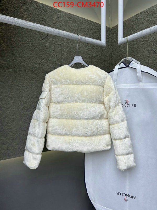Down jacket Women-Moncler best wholesale replica ID: CM3470 $: 159USD
