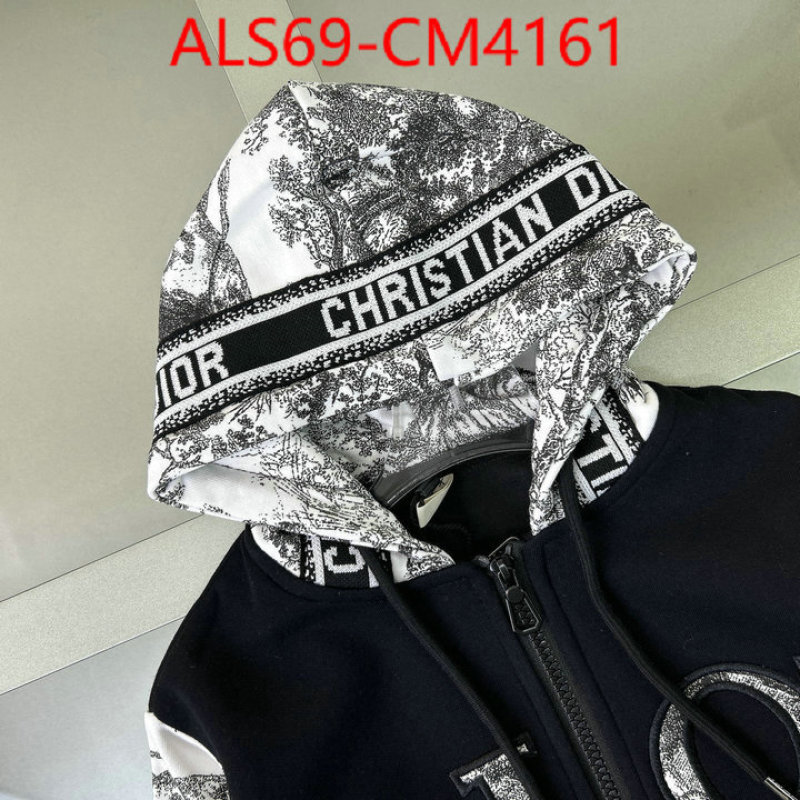 Kids clothing-Dior ID: CM4161 $: 69USD