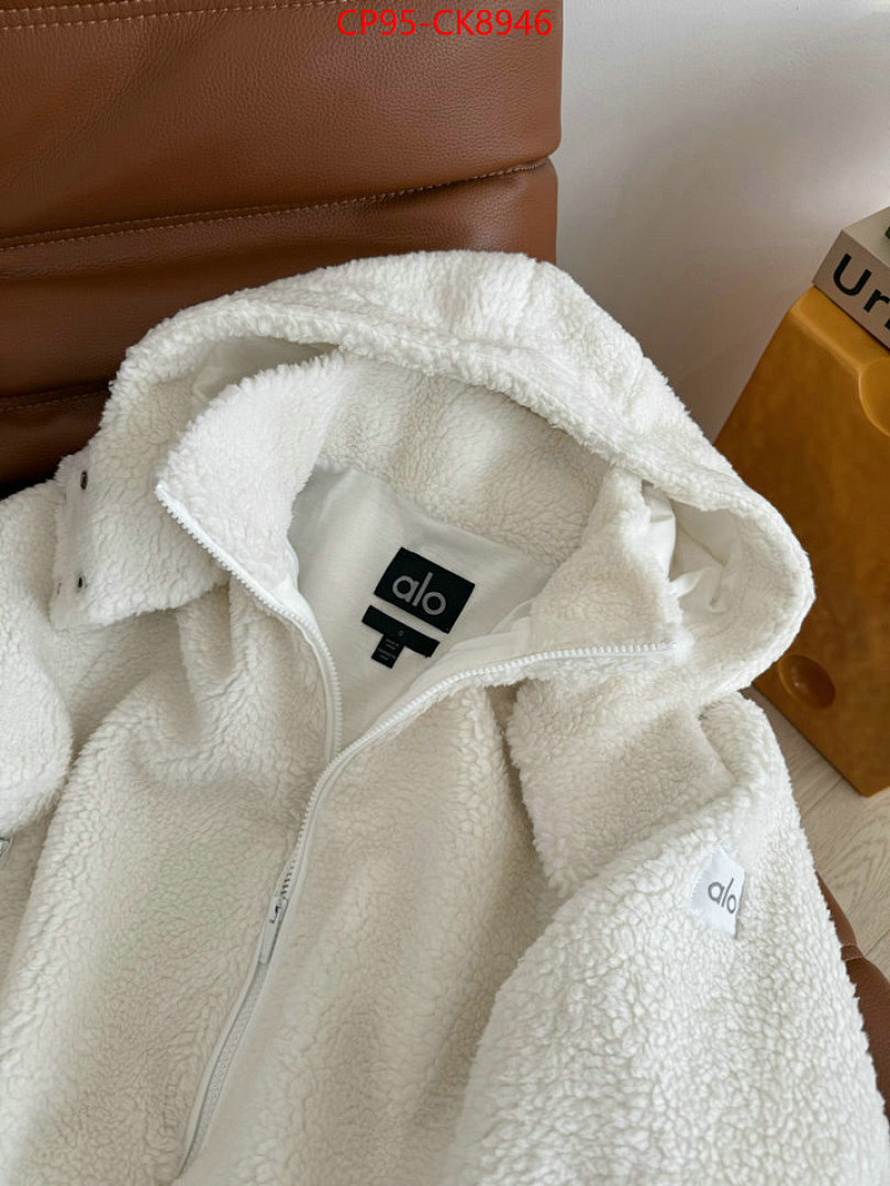 Clothing-Alo ID: CK8946 $: 95USD