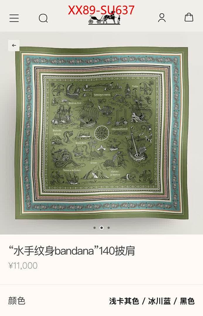 Scarf-Hermes ID: SU637 $: 89USD