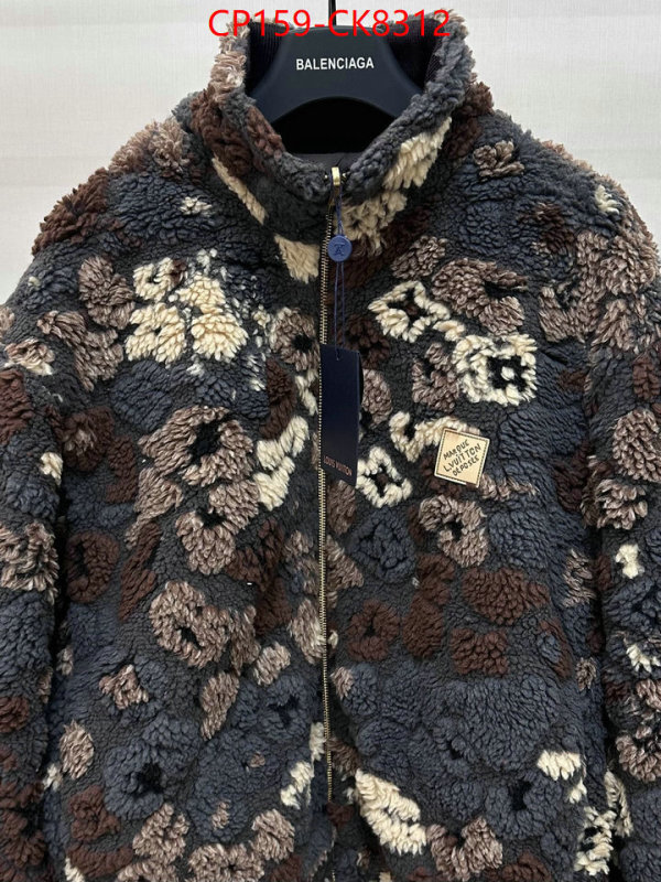 Clothing-LV replcia cheap ID: CK8312 $: 159USD