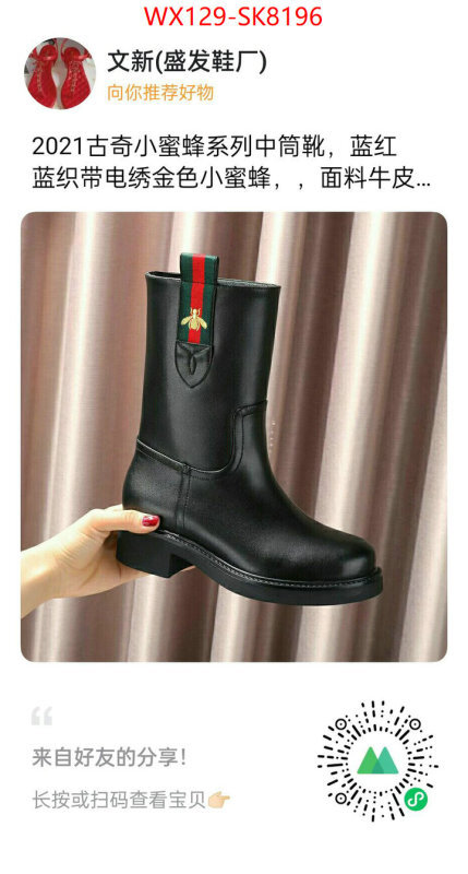 Women Shoes-Boots what is top quality replica ID: SK8196 $: 129USD