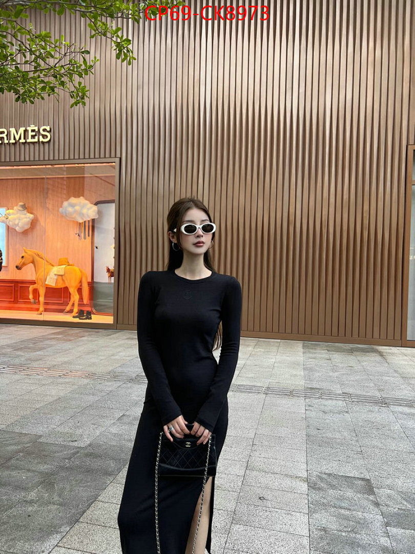 Clothing-LV ID: CK8973 $: 69USD