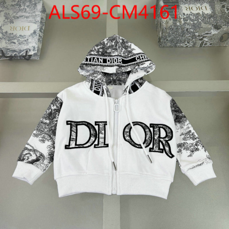 Kids clothing-Dior ID: CM4161 $: 69USD