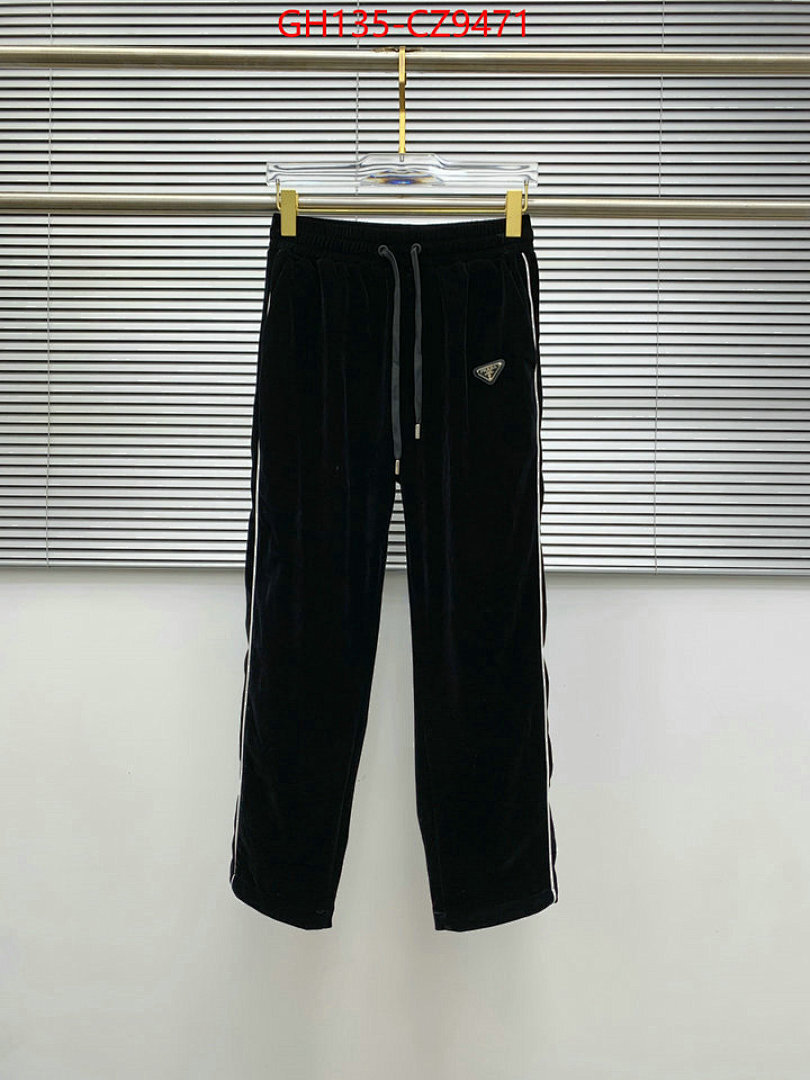 Clothing Set-Prada ID: CZ9471 $: 135USD