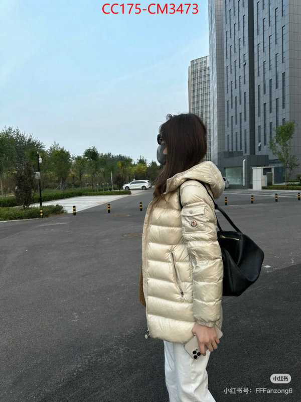 Down jacket Women-Moncler the best quality replica ID: CM3473 $: 175USD