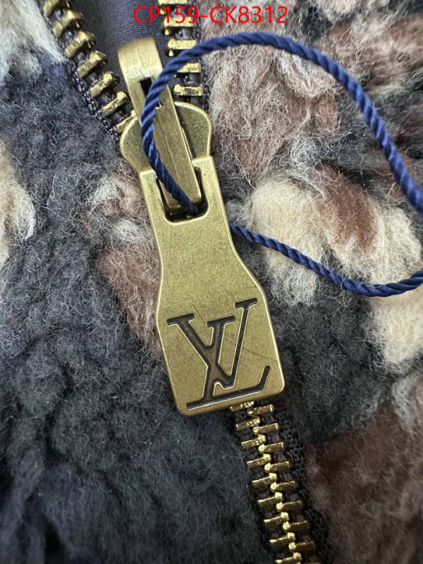 Clothing-LV replcia cheap ID: CK8312 $: 159USD