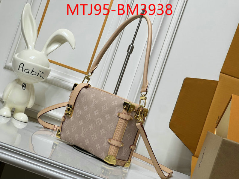 LV Bags(4A)-Petite Malle- ID: BM3938 $: 95USD,