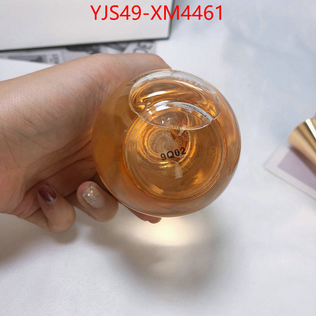 Perfume-Dior ID: XM4461 $: 49USD
