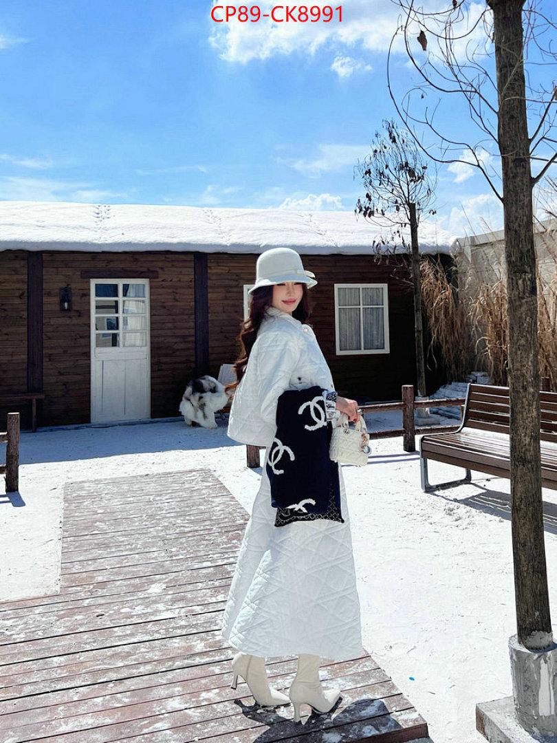 Clothing-Dior ID: CK8991 $: 89USD