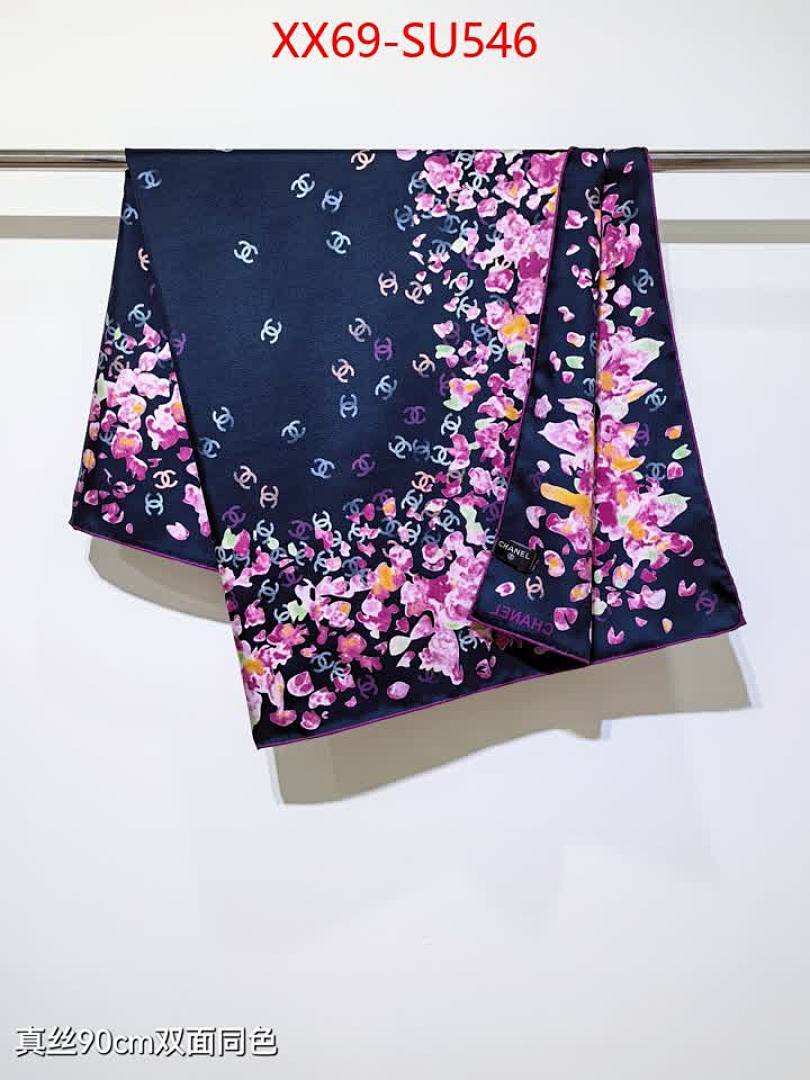 Scarf-Chnel ID: SU546 $: 69USD