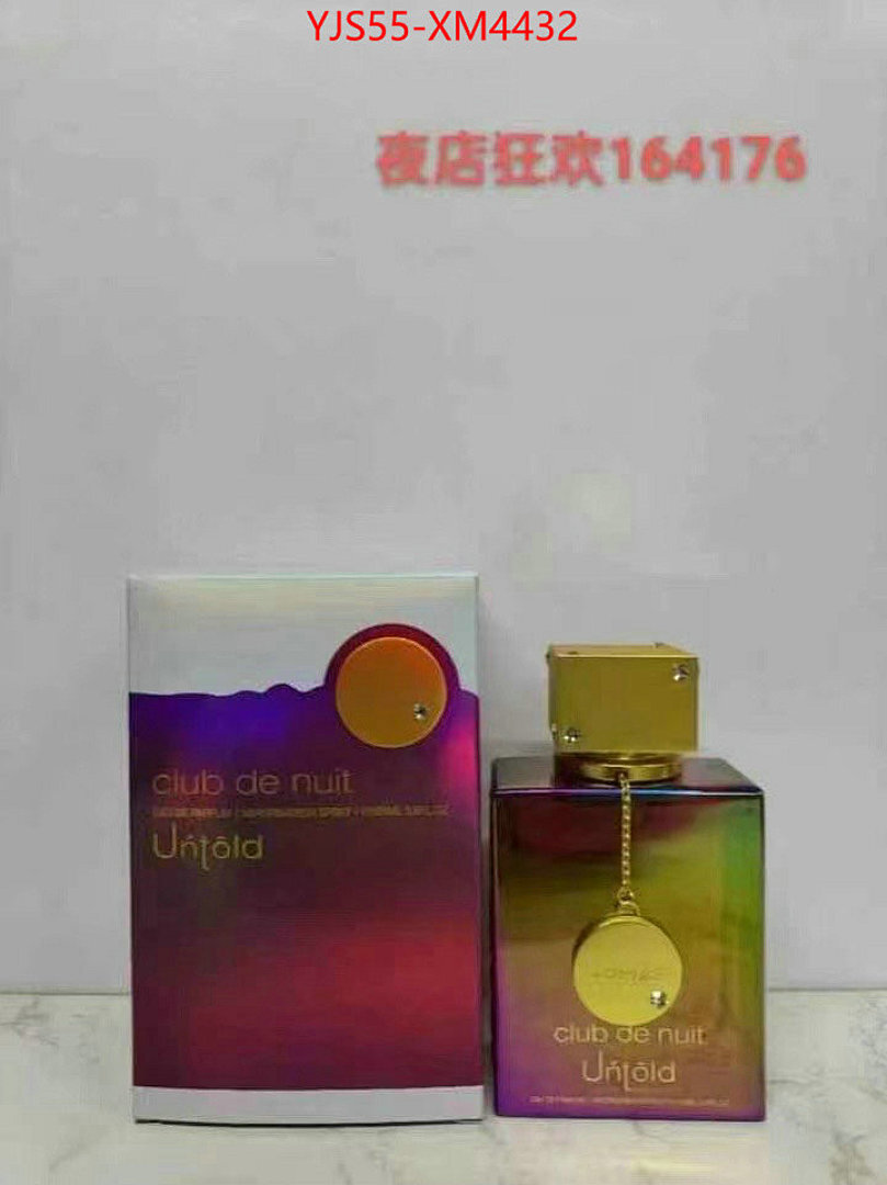 Perfume-Armaf ID: XM4432 $: 55USD