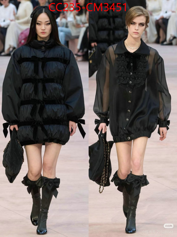 Down jacket Women-Chanel 7 star replica ID: CM3451 $: 235USD