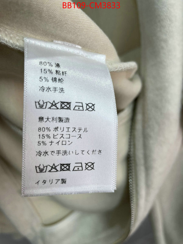 Clothing-MIU MIU ID: CM3833 $: 109USD