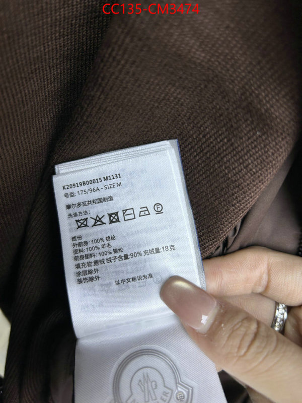 Down jacket Men-Moncler counter quality ID: CM3474 $: 135USD