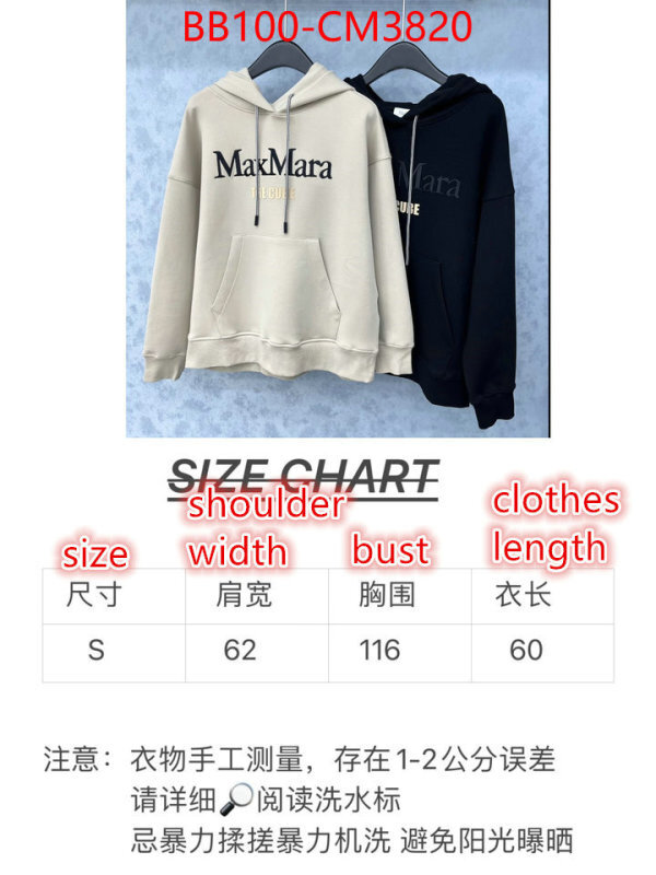 Clothing-MaxMara ID: CM3820 $: 100USD