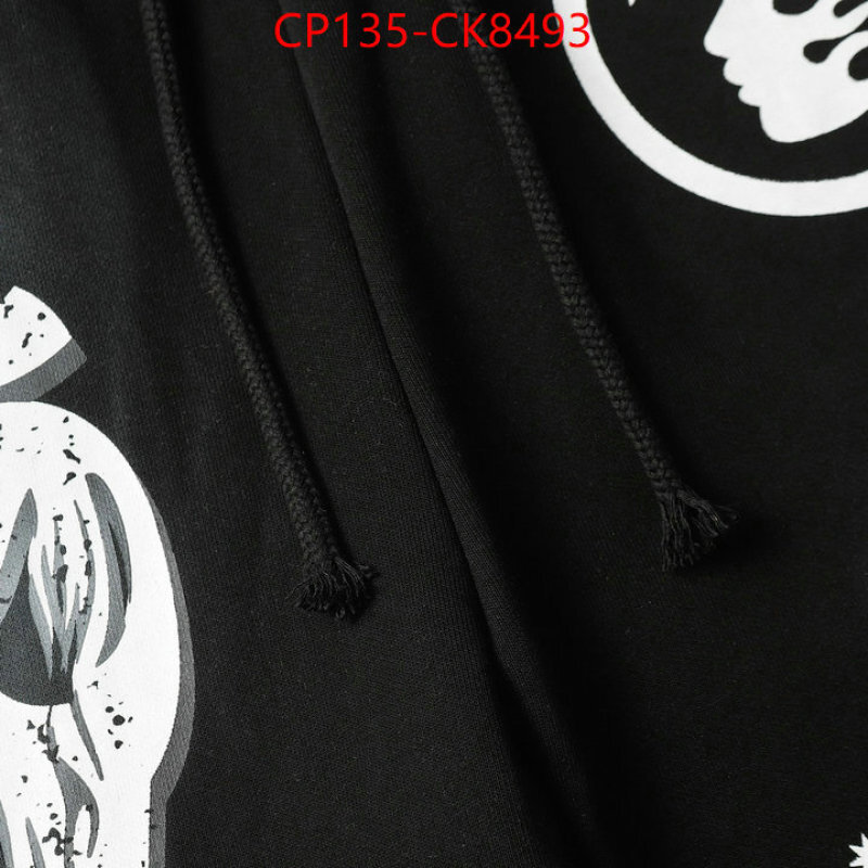 Clothing-Hellstar ID: CK8493