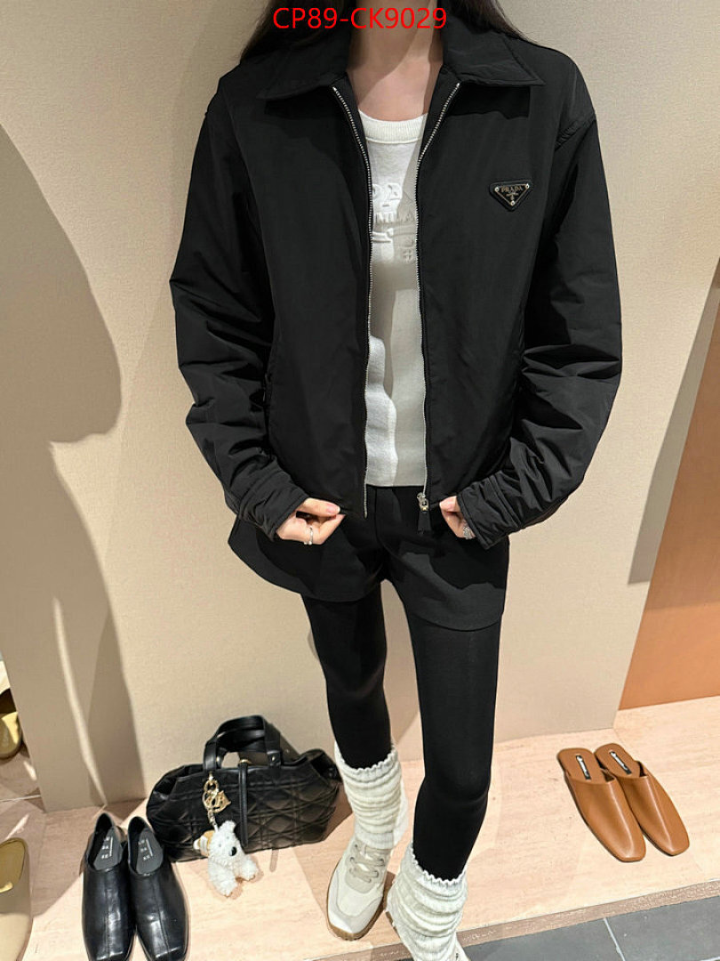 Clothing-Prada ID: CK9029 $: 89USD