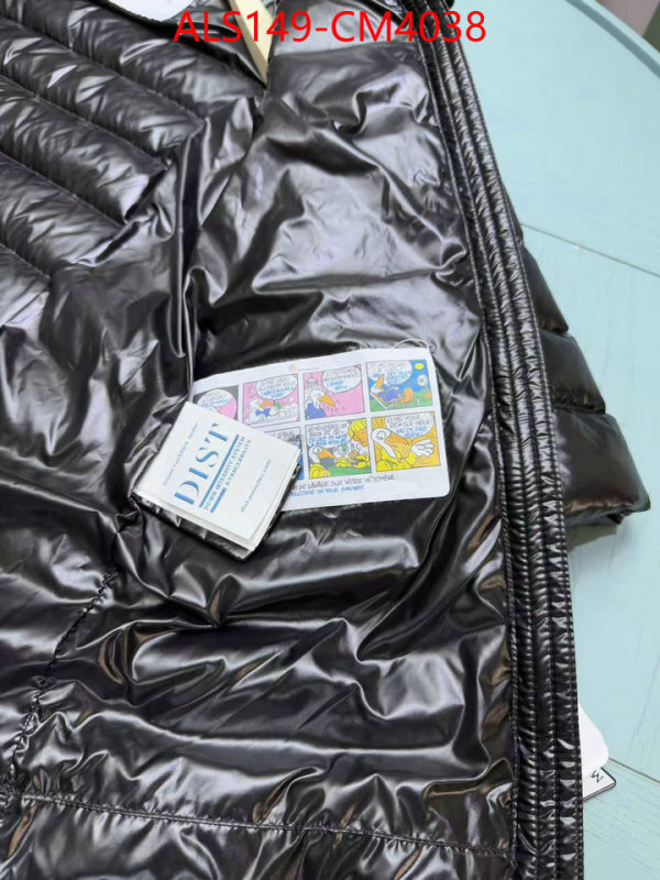 Kids clothing-Moncler ID: CM4038 $: 149USD