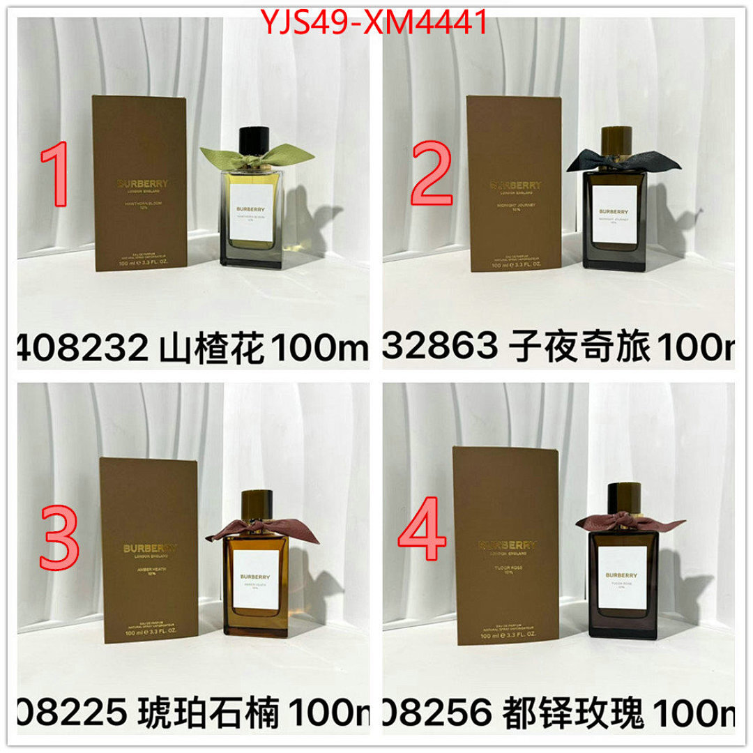 Perfume-Burberry ID: XM4441 $: 49USD