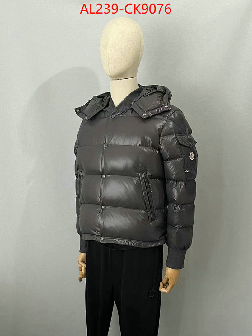 Down jacket Men-Moncler ID: CK9076 $: 239USD