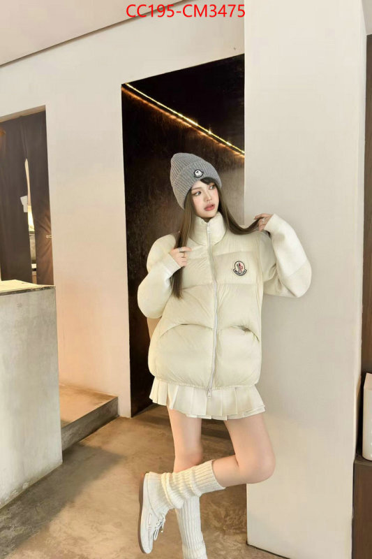 Down jacket Men-Moncler where to buy replicas ID: CM3475 $: 195USD