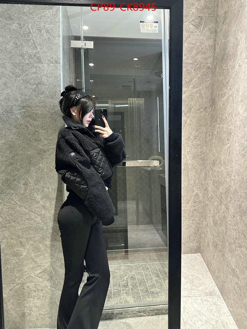 Clothing-Alo ID: CK8945 $: 89USD