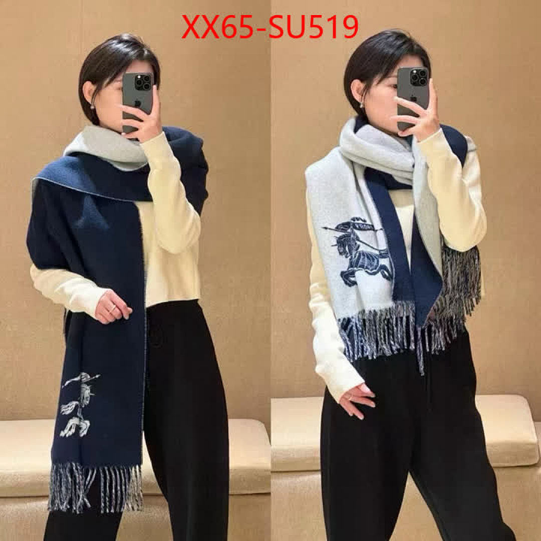 Scarf-Burberry ID: SU519 $: 65USD
