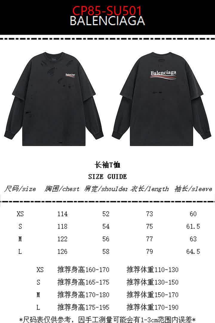 Clothing-Balenciaga ID: SU501 $: 85USD