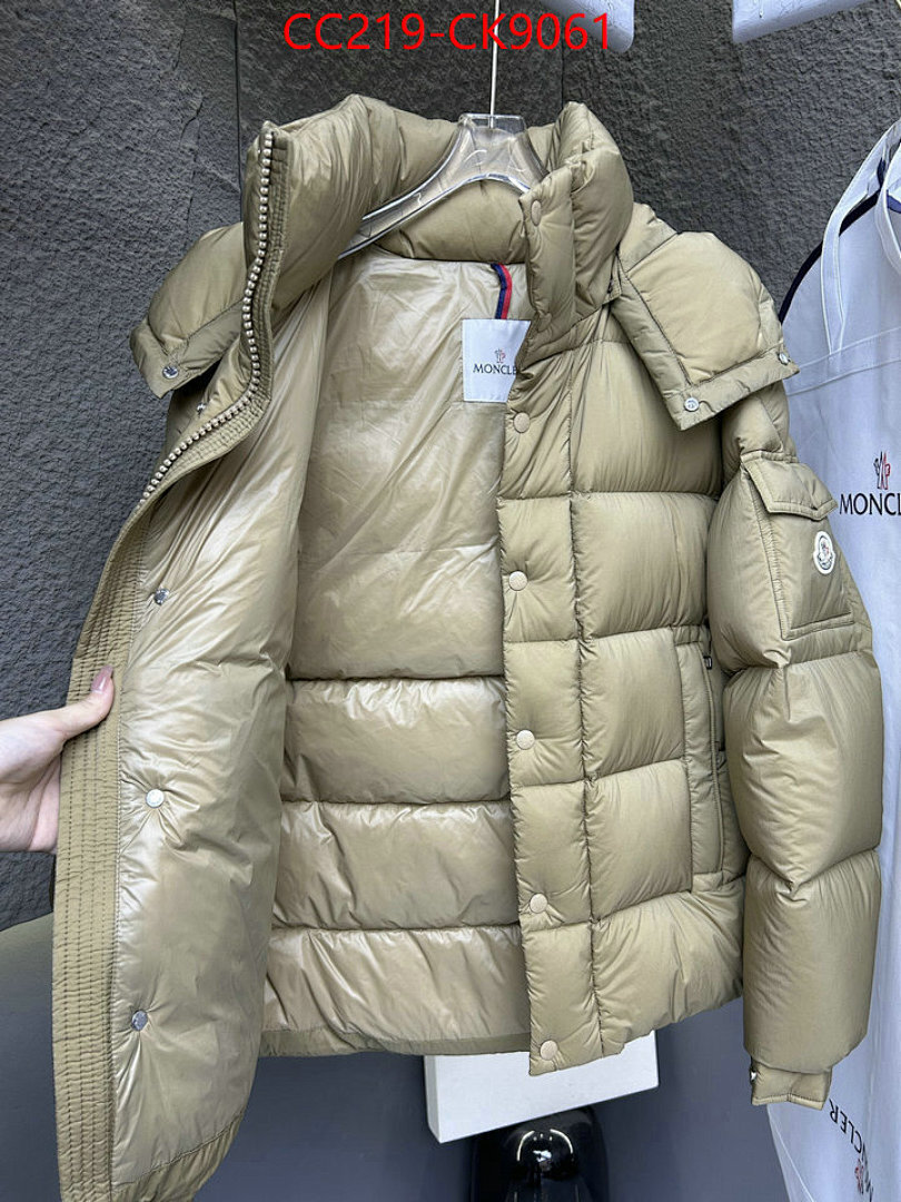 Down jacket Women-Moncler ID: CK9061 $: 219USD