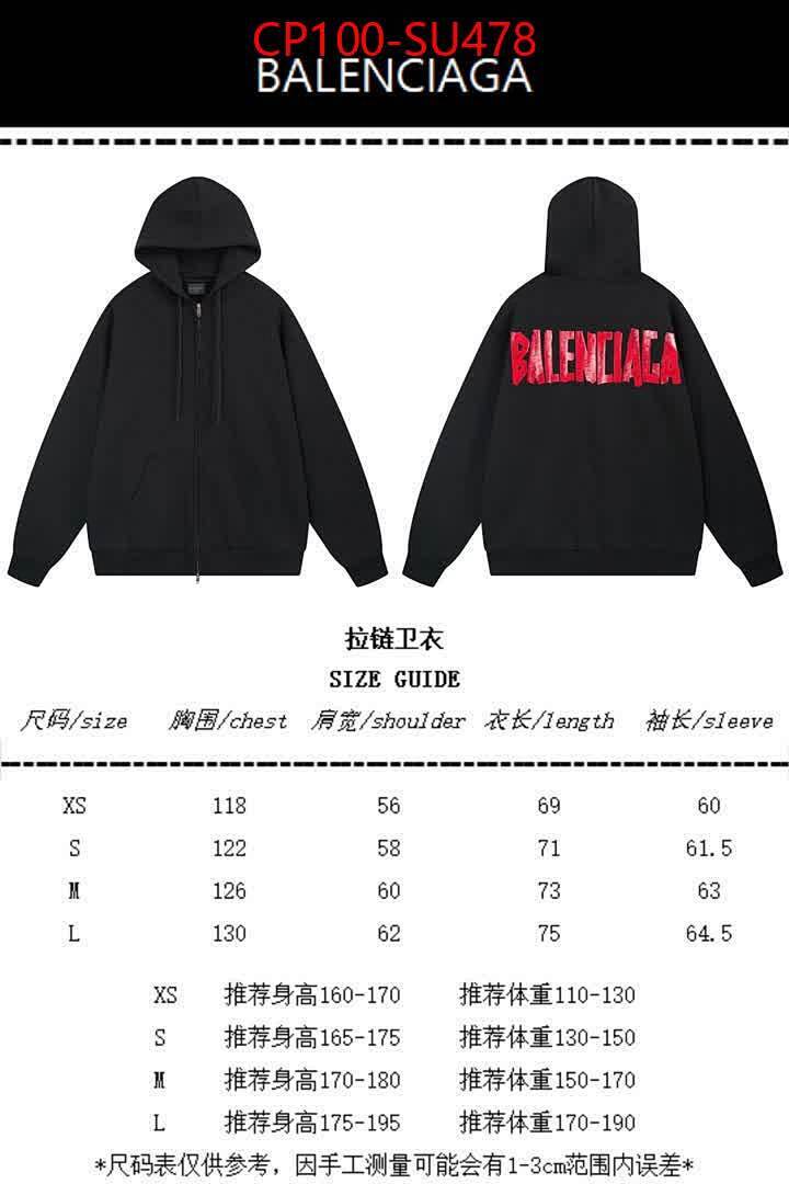 Clothing-Balenciaga ID: SU478 $: 100USD