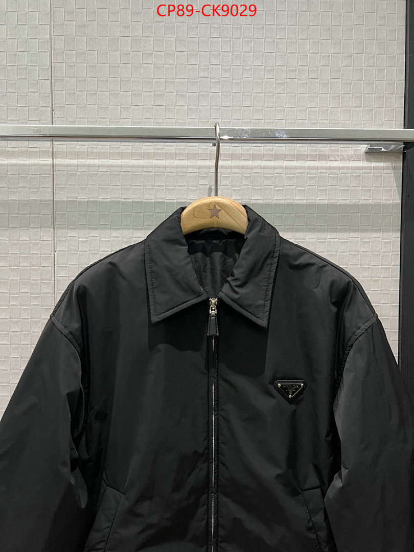 Clothing-Prada ID: CK9029 $: 89USD